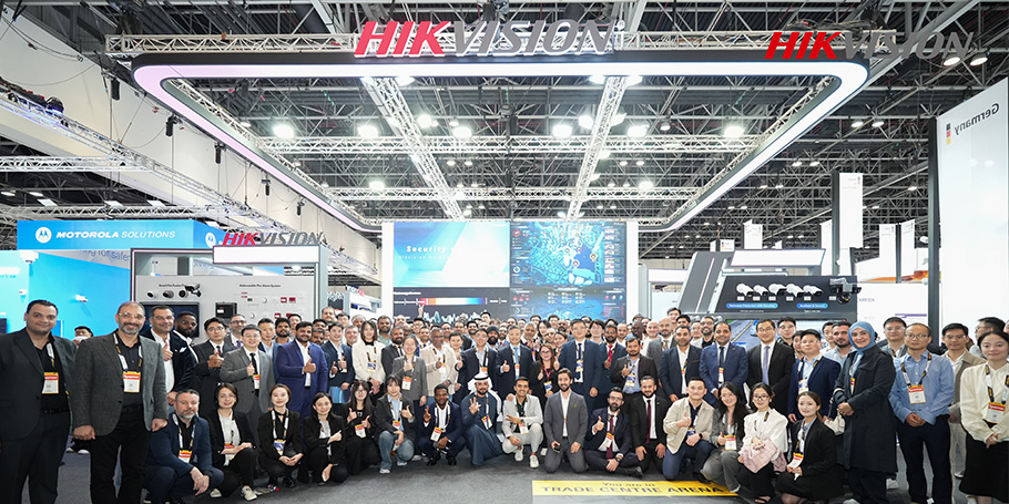 HIKRAYIN Membawa Saringan Pintar ke Intersec 2026